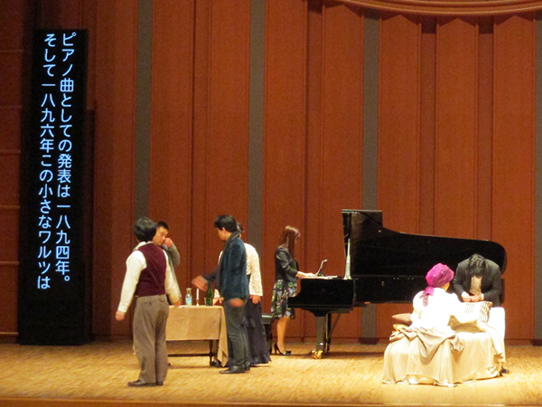 G-marcが使われた舞台の様子