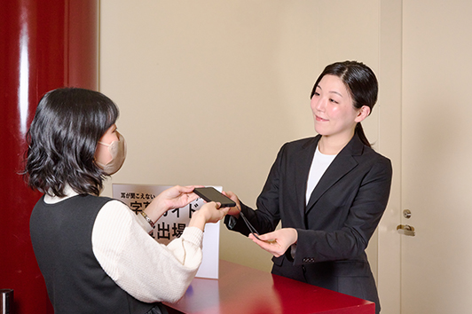 豊富な実績と信頼