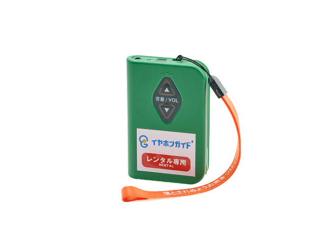 音声ガイドサービス